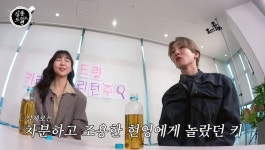 살롱드립2 주현영 친언니들에게 많이 맞아, 망치로 문고리 부순 적도[종합]