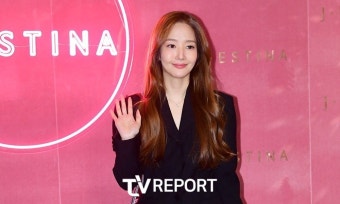 '내남결' 배우 박민영, 중소건설사 사내이사로 재직 중