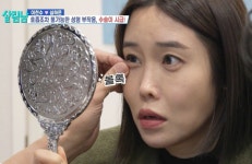 이천수, 코 성형 부작용 호소한 아내에 징그럽다 막말...비판 UP