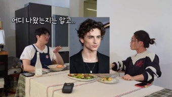 성시경 