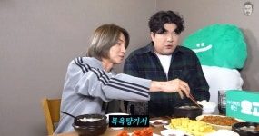 슈주 신동 목욕탕서 얼굴 가려도 몸 보고 다 알아봐... 대단하다고(밥묵자)