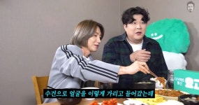 슈주 신동 목욕탕서 얼굴 가려도 몸 보고 다 알아봐... 대단하다고(밥묵자)