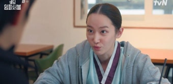 '웨딩 임파서블' 만년 단역배우 전종서, 재벌 3세 아내로 발탁... 문상민 