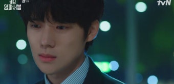 '웨딩 임파서블' 전종서, 낙하산 태운 문상민에 주먹질... 김도완과 계약결혼 선언[종합]