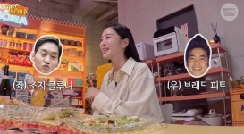 할리우드 진출 NS윤지 브래드 피트·조지 클루니 영화 오디션 봤지만 탈락(슈퍼)