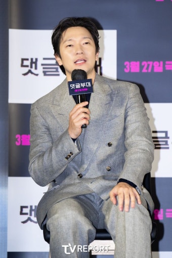 [T포토] 손석구 '댓글부대, 많이 사랑해주세요'