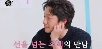 살롱드립2 출연자들, 장도연에게 전하는 다채로운 플러팅과 고백들!