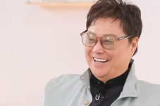 남진 
