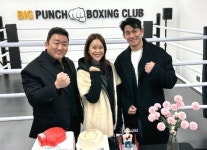 백지영♥정석원 부부, 마블리 복싱장 방문....딸 하임이랑 다녀야지
