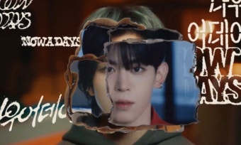 아이돌 원빈에 이어...현빈도 나왔다 ('나우어데이즈')