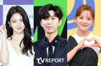 김세정, 임영웅→한소희·류준열까지...SNS 목격담서 시작된 열애설 [종합]