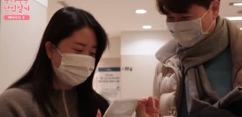 김다예, 시험관 첫 배아 이식...박수홍 