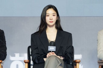 이청아 