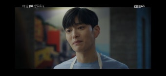 장승조, 김하늘 불륜 의심에 