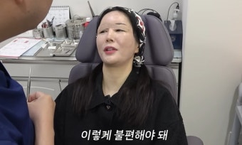 남편 한창 