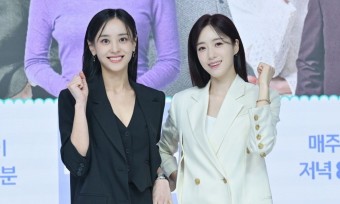 함은정 