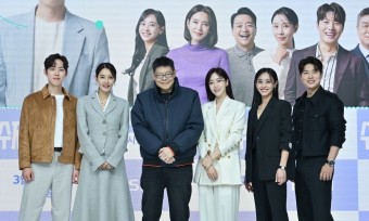 함은정 