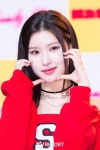 [T포토] 소람 볼하트, 귀여워