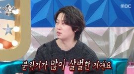 라스 김희철 이수만 SM 나간 뒤에도 꾸준히 연락, 日 여행도 함께