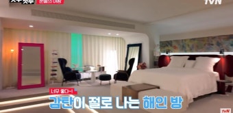 가구만 최소 1억 원... 김지원·김수현도 놀란 '눈물의 여왕' 세트장 스케일