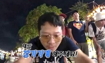 김준호 