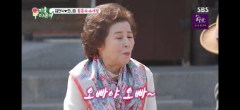 '오빠' 임현식, 토니안 母에 
