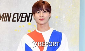 샤이니 태민, SM 떠나 빅플래닛메이드엔터에 새 둥지 