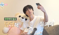 '돌싱' 안재현, 12일 '나혼산' 출연...