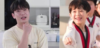 최민환, 이혼한 율희 언급 