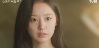 '눈물의 여왕' 박성훈, 집착의 서막... 의식불명 김갑수 빼돌리고 김지원 만났다[종합]
