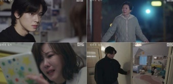 '원더풀 월드' 김남주, 태블릿 속 子 죽음 진실에 통곡...가해자 박혁권 '충격'