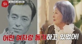 '국민배우' 정혜선 