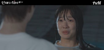 '선재 업고 튀어' 변우석, 첫사랑 김혜윤 지키고 미래 바꿨다[종합]