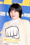 김현숙머리창조 | [T포토] 김현숙 '단발머리 영애씨'