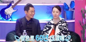 '불명' 김태현, 서정희에 간접 프러포즈 