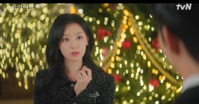 눈물의 여왕 김지원, 김수현 첫눈 이벤트에 화답 내 첫사랑은 너→수술로 기억 잃을까[종합]
