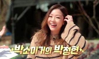 '신의 목소리' 박정현 