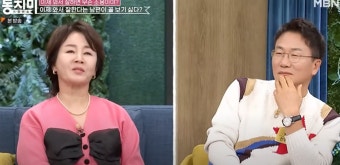 선우은숙 측 