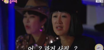 유재석 