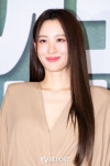 [T포토] 수현 부드러운 미소