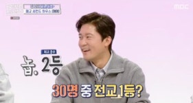 홈즈 김대호, 폐교에서 동심 소환 초등시절 한 반에 30명...2등까지 해봤다