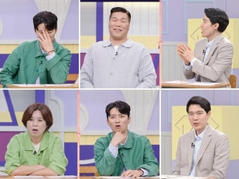 고은아, 배우 꿈 꿨으나.. 동네오빠와 하룻밤→가스라이팅으로 인생 바뀌어('고딩엄빠4')