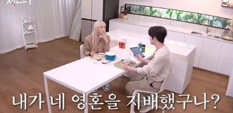 김재중 