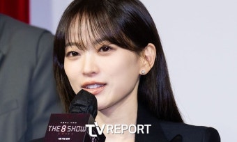 천우희 