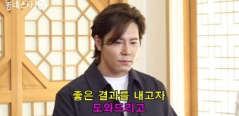 이규형 