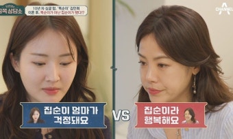 김민희 