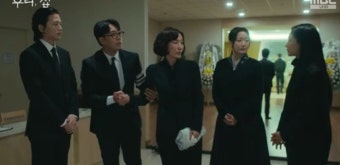 '우리, 집' 김희선, 죽은 시부 권해효 진실에 충격...'父 죽게 한 장본인'