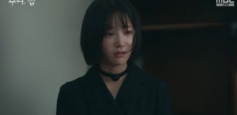 '우리, 집' 김희선, 죽은 시부 권해효 진실에 충격...'父 죽게 한 장본인'