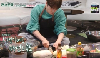 '편스토랑' PD, 김재중 섭외 비화 