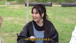 장영란 ♥한창, 김영철과 촬영한다는 말에 질투...표정 바뀌더라 (쨍한형)